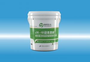 JX-101大鸡巴操逼网视频液体卷材（纳米硅改性高弹橡胶防水涂料）